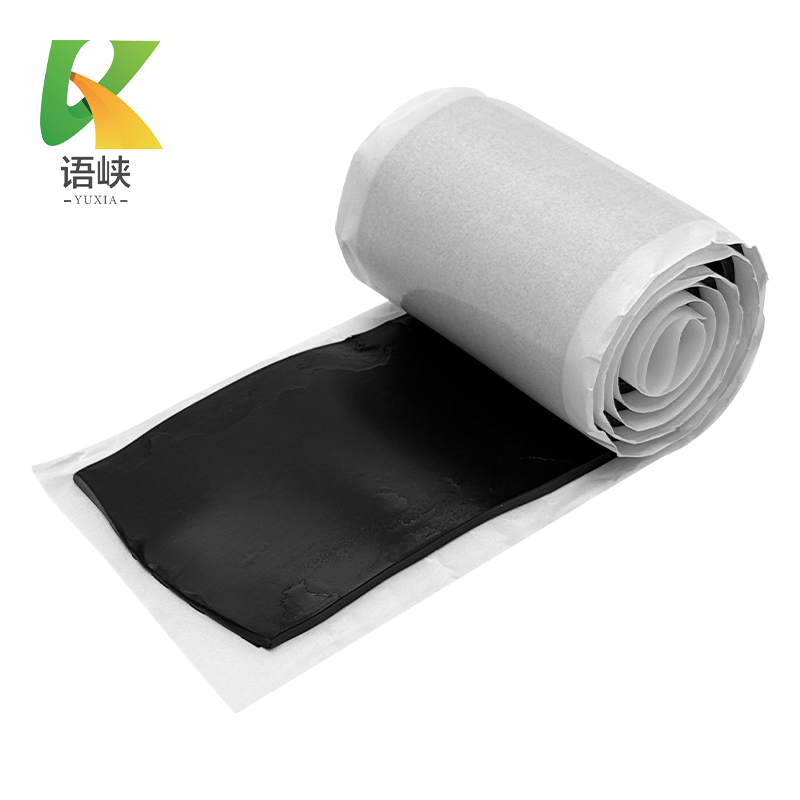 语峡光缆接头盒防水胶泥2.8mm*60mm*0.6m卷