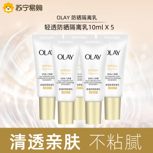 保湿滋润氨基酸净润香皂低泡易冲洗温和亲肤设计