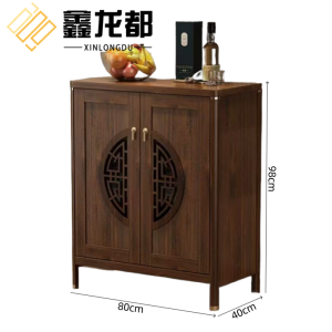 鑫龙都