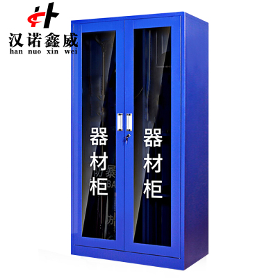 汉诺鑫威1.8m文件柜门卫室保安柜