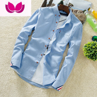 七斓春季男士衬衫男2023长袖个性青年白寸衫韩版薄款商务休闲潮流衬衣