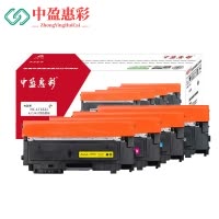 中盈惠彩 硒鼓粉盒四色套装 HC-LT1821 适用联想LT1821 1500页 套