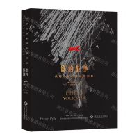 [N]你的战争(从阿尔及利亚到突尼斯)-9787514237429