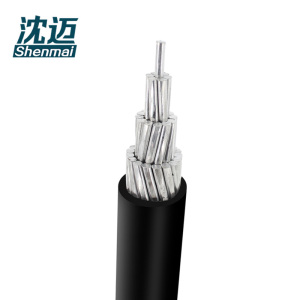 沈迈 铝芯电缆 JKLYJ-0.6/1kV-1*35平方 1米
