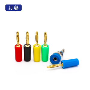 月彰香蕉插头YZCT-001/个