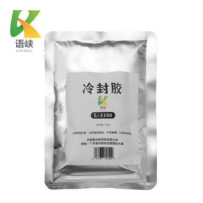 语峡冷封胶500g包