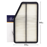 昊之鹰空气滤清器 适用于广汽传祺GA6 1.6T 1.8T空气滤芯空气格