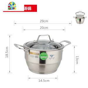封后304不锈钢工艺小蒸锅 家用蒸锅加厚复底1层二层双层20 22 24 FENGHO 22CM(蒸汤锅2-3人)带