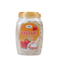 优膳颜 草莓即食燕麦片 860gx2桶装烘焙坚果燕麦早餐谷物代餐草莓水果麦片 悦舜生物