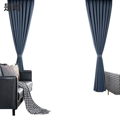 是尚 窗帘 含安装及配件 定制尺寸一米