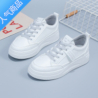 SUNTEK小白鞋女2022春季新款女鞋夏季学生百搭平底春秋运动韩版板鞋