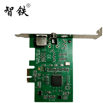 智铁 安检仪控制板 ZT-GH-B197 块
