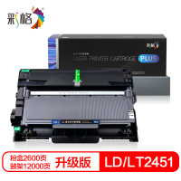 彩格LT/LD2451硒鼓适用联想LJ2405D 2455D 2655DN M7605D 7615DNA 7455DNF