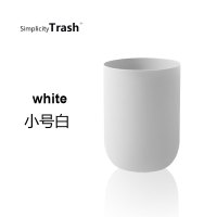 敬平北欧垃圾桶家用客厅卧室厨房拉圾分类办公室创意厕所简约大号无盖