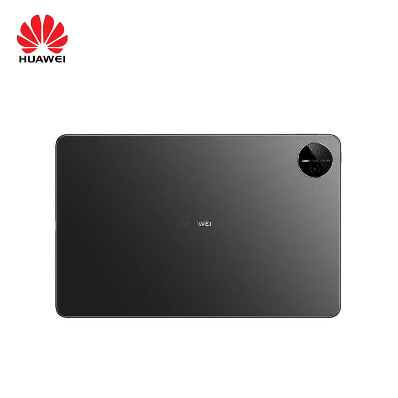 华为 平板电脑 MatePad Pro(12G+256G)13.2英寸2025款 WiFi 砚黑/台