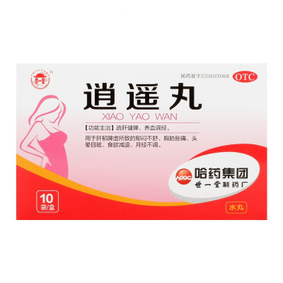 世一堂逍遥丸10袋疏肝健脾养血调经用于肝郁脾虚所致的郁闷不舒胸胁胀痛头晕目眩食欲减退月经不调OTC
