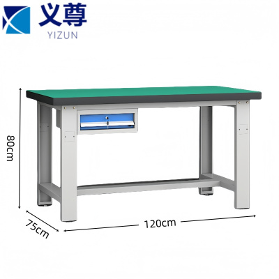 义尊 检验桌 DY12 张
