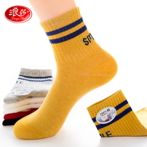 浪莎袜子女士中筒纯棉秋冬厚款舒适春夏网眼透气横条纹运动休闲袜6双 厚款08006B/6双/多色混搭 均码/22-24cm/适合36-39码