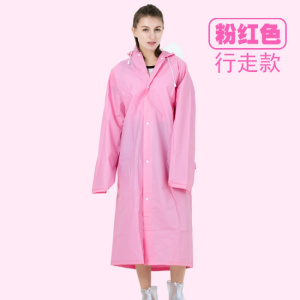 家柏饰(CORATED)户外徒步登山旅行雨衣成人加厚男女防水骑行透明雨披外套非一次性