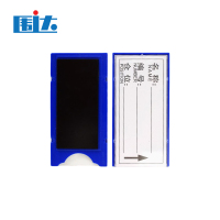 围达 全磁性标签卡 50*100mm全磁 盒