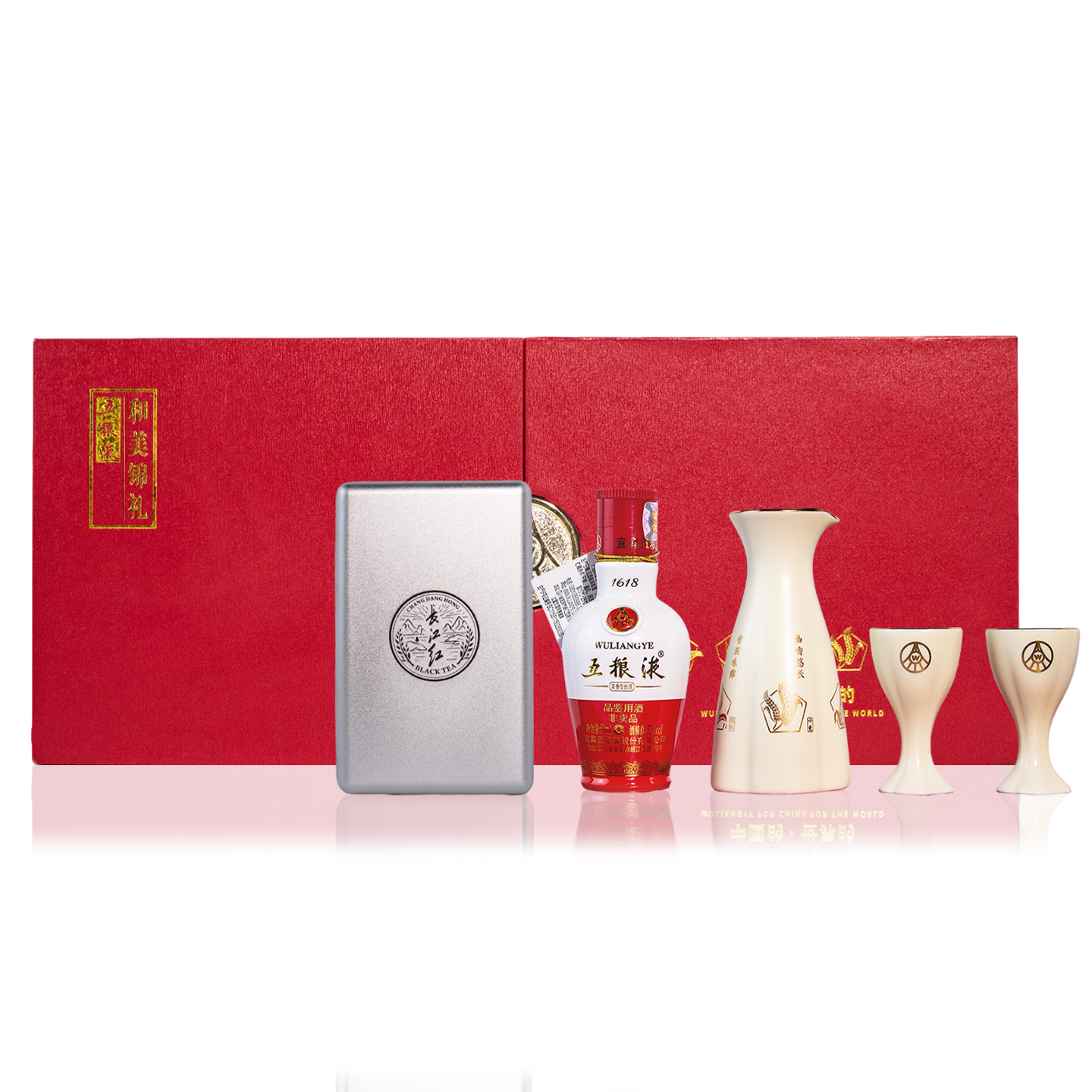 五粮液 1618 52度50ml小酒礼盒 浓香型白酒