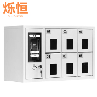 烁恒智能手机充电柜6门台