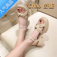 SUNTEK凉鞋女款夏季2023新款网红超火法式高级感厚底时尚罗马沙滩鞋