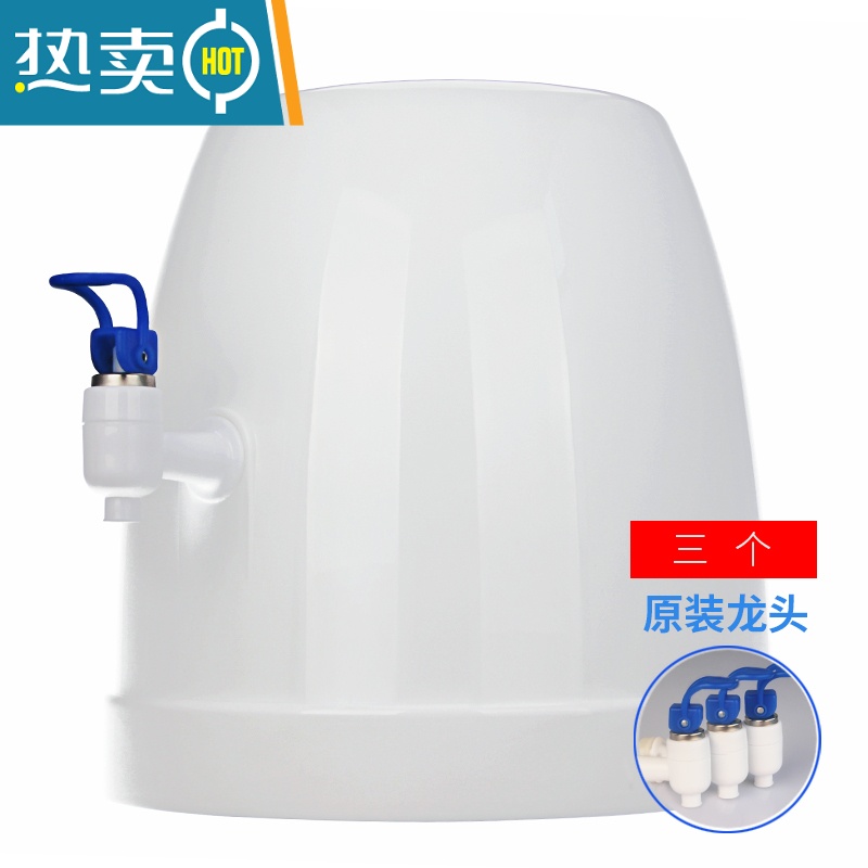 敬平纯净水桶家用简易饮水机迷你压水器矿泉水按压器桶装水抽水器吸水 经典款饮水器另送2个水龙头