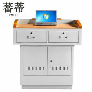 蕃蒂