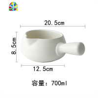 网红日式奶锅陶瓷家用不粘锅煮粥泡面热牛奶婴儿宝宝辅食迷你砂锅 FENGHOU 手绘殷桃700ML(送锅垫)