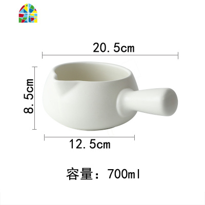 网红日式奶锅陶瓷家用不粘锅煮粥泡面热牛奶婴儿宝宝辅食迷你砂锅 FENGHOU 手绘殷桃700ML(送锅垫)