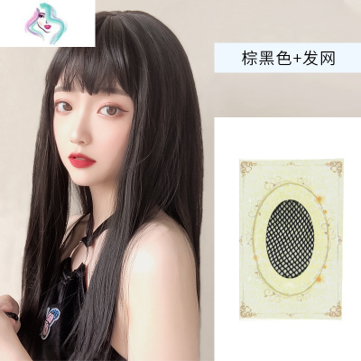 假发女长发自然逼真全头套网红空气刘海黑长直发气质渐变新式发套你那么美巧克力色-+发网