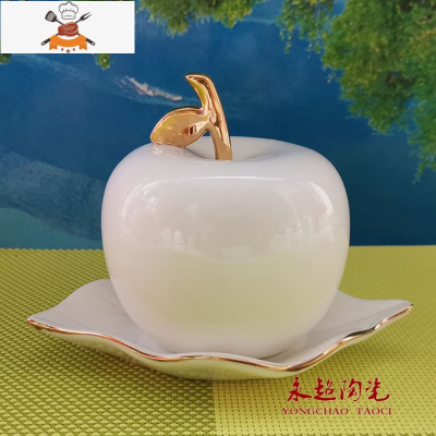 创意骨瓷金边牙签筒罐玫瑰花可爱家居酒店饭店咖啡厅白陶瓷牙签盒 敬平 米黄色 苹安吉祥镀金牙盒