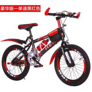 青少年自行车儿童越野男款女式小学生山地车18-20-22-24-26寸