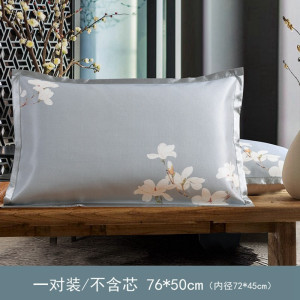 美帮汇夏季夏凉冰丝凉席枕套枕席夏天透气成人单人冰藤枕头套枕芯套一对