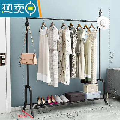 敬平衣架落地卧室内单杆式凉衣架家用收纳置物架挂衣架简易晒晾衣架子 单置物板加高款150*170黑色(加大挂衣空间可挂长裙