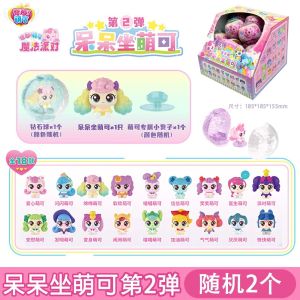 新款奇妙萌可盲袋魔法派对玩具盲盒第2弹爱心公仔女孩呆呆坐盲袋