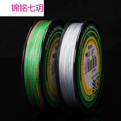 老翁 路亚雷强线鱼线编米线编织线 路亚鱼线线包邮