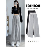 窄版香蕉阔腿裤女新款秋季高腰垂感直筒宽松小个子灰色运动裤