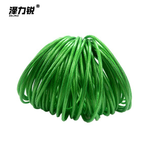 泽力锐 包塑钢丝绳 6mm 米