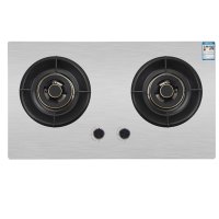 日率RILV双灶Q3燃气灶台嵌两用不锈钢面板