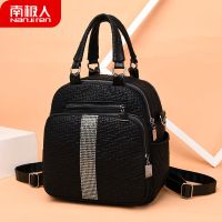 象纹双肩包女背包学生书包韩版新款时尚大容量旅行包