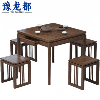 豫龙都实木茶桌 一桌四凳套