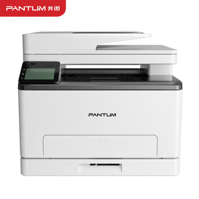 奔图(PANTUM)CM1100ADN彩色激光多功能一体机(打印 复印 扫描 输稿器 自动双面 有线网络 )