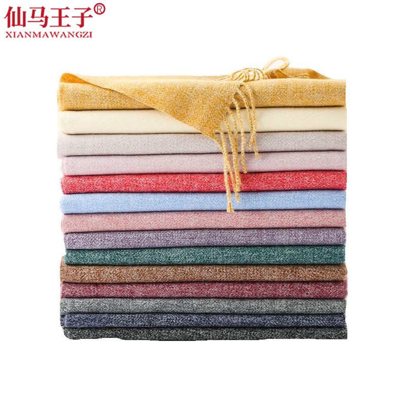 仙马王子 格子围巾 WJ002 条