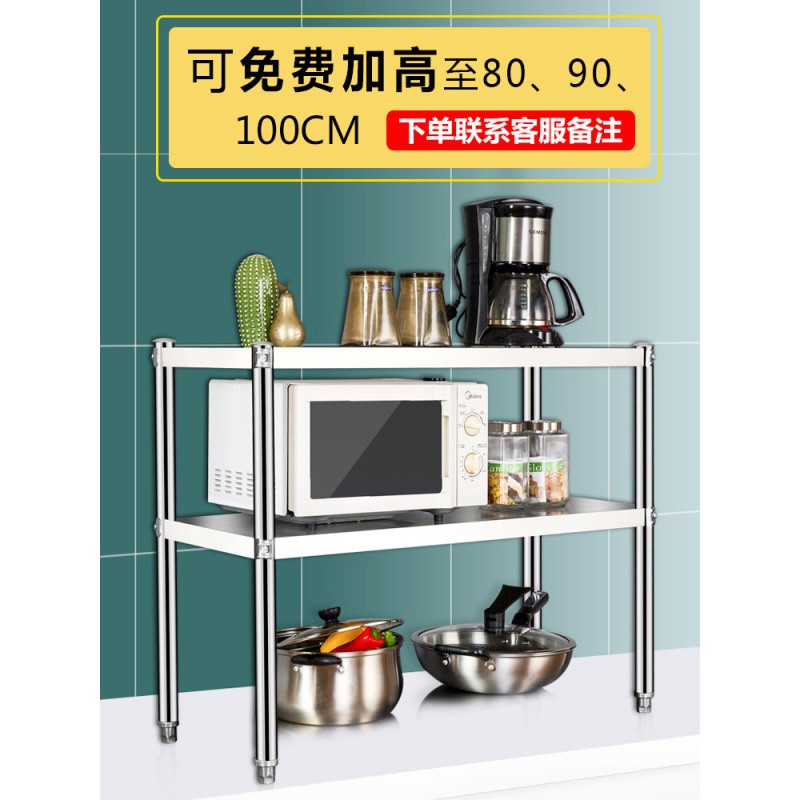 温州市生态环境局关于《永嘉县携手玩具厂（个体工商户）年产健身器材1万套、游乐设备2000套、玩偶滑梯2万套、组合收纳架2万套建设项目环境影响陈述表》批阅决议的公