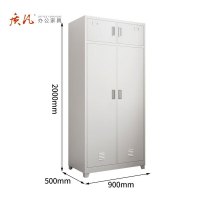 质凡宿舍衣帽物品柜士兵柜铁皮柜储物柜更衣柜双人柜