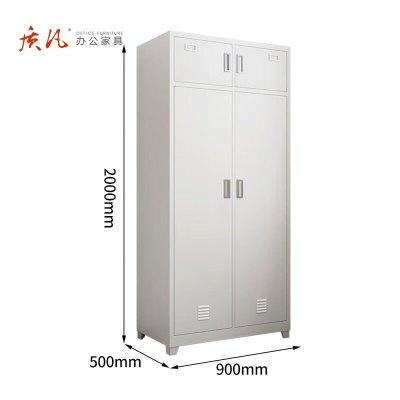 质凡宿舍衣帽物品柜士兵柜铁皮柜储物柜更衣柜双人柜