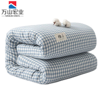 万山宏业 棉被7.2斤 WG150G/条