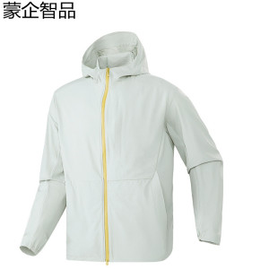 蒙企智品 防晒衣外套 MF12/件